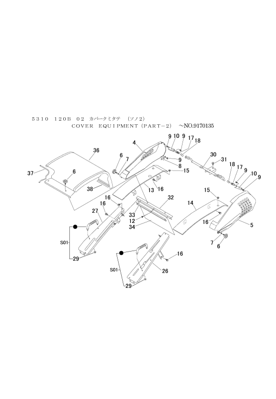 本体 FIG15 カバー 2 (～NO.9170135)