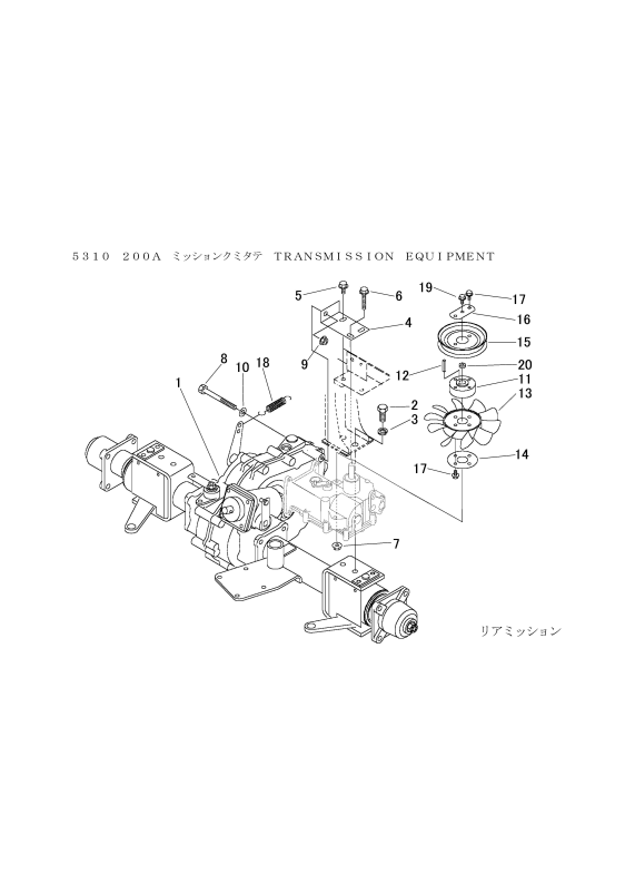 本体 FIG18 ミッション