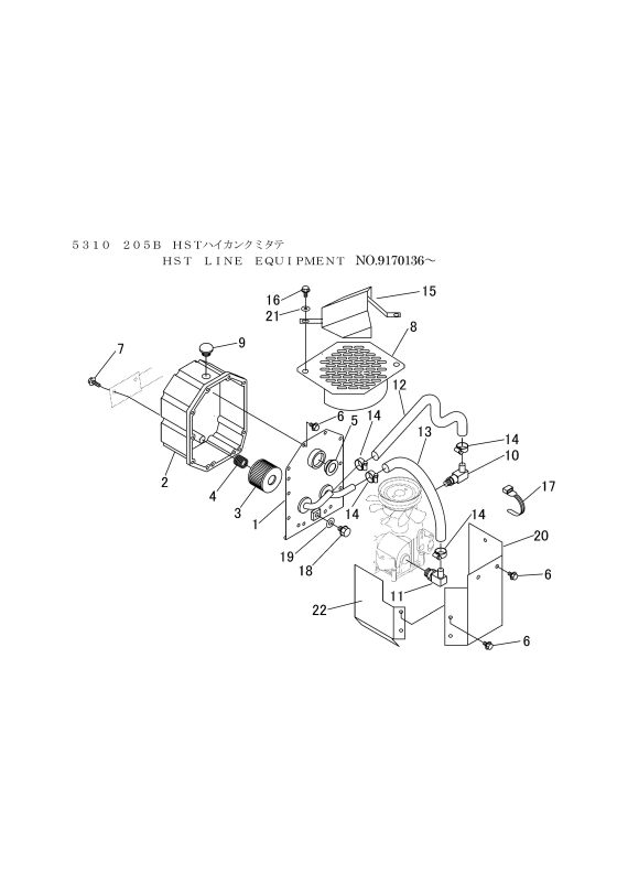 本体 FIG20 HST配管(NO.9170136～)