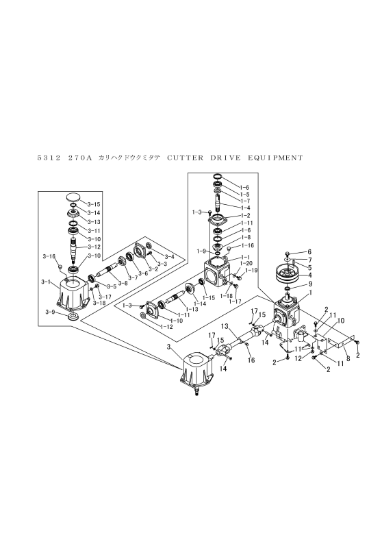 本体 FIG28 刈刃駆動
