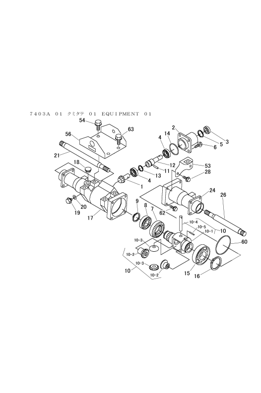 フロントデフ FIG1