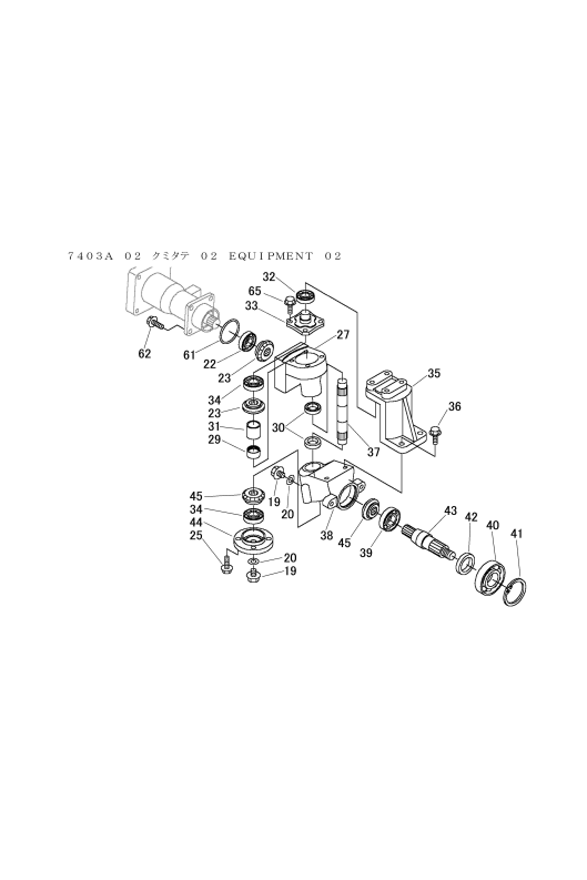 フロントデフ FIG2