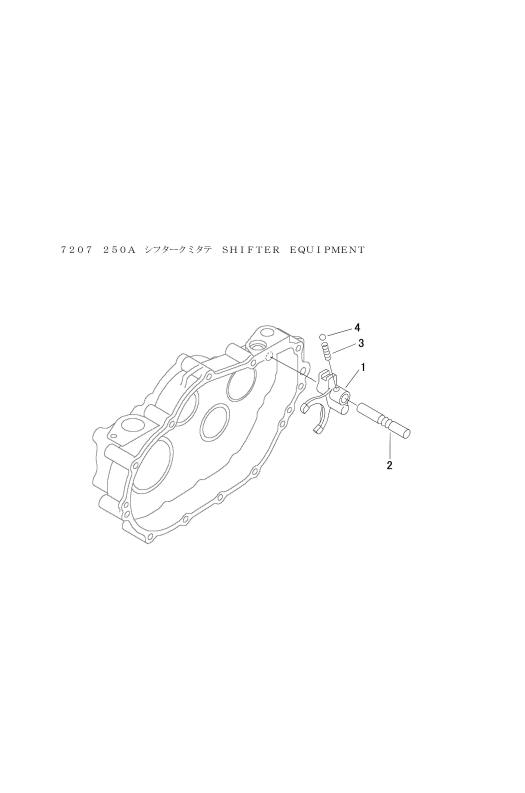 ミッション FIG9 シフター