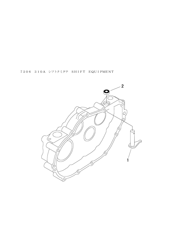ミッション FIG11 シフト