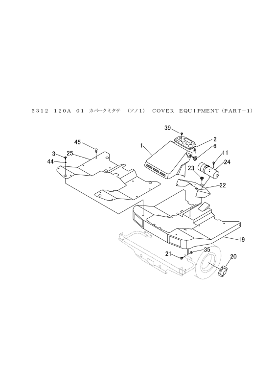 本体 FIG7 カバー 1