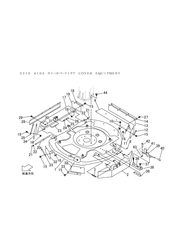 本体 FIG28 刈刃カバー