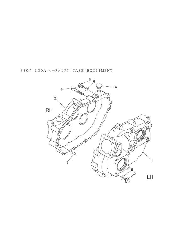 ミッション FIG1 ケース