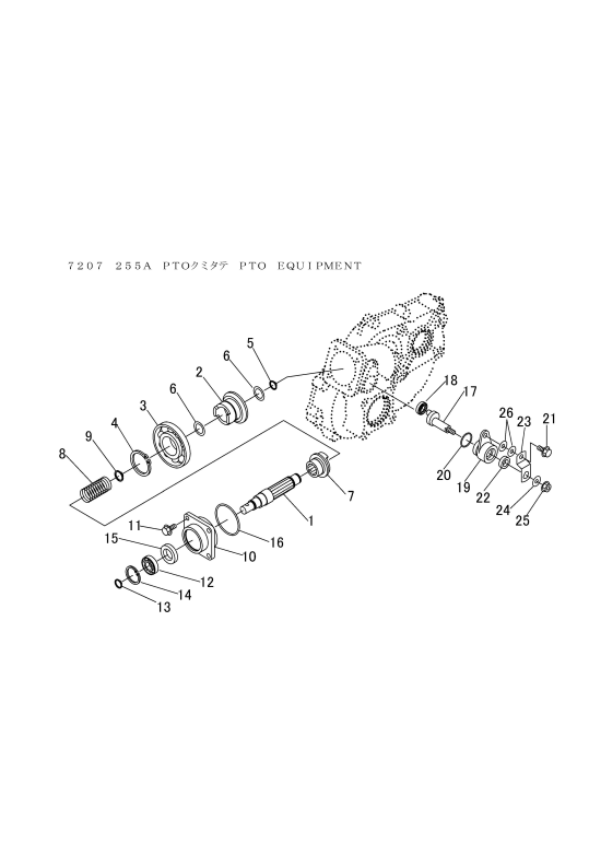 ミッション FIG10 PTO