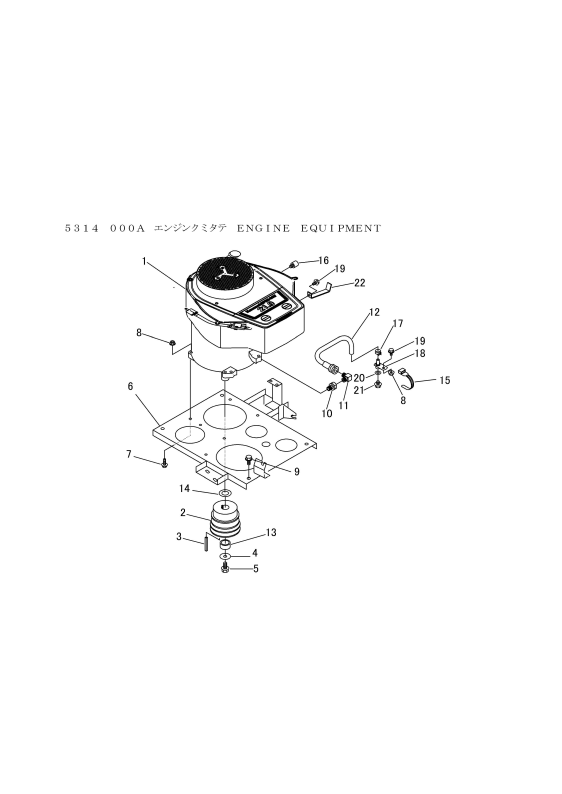 本体 FIG1 エンジン