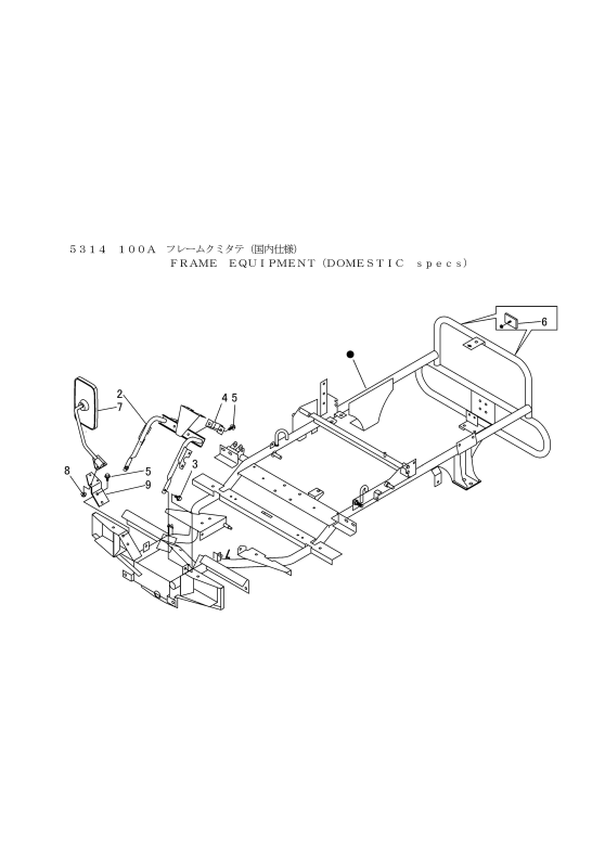 本体 FIG7 フレーム(国内)