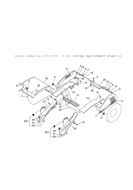 本体 FIG10 カバー 2