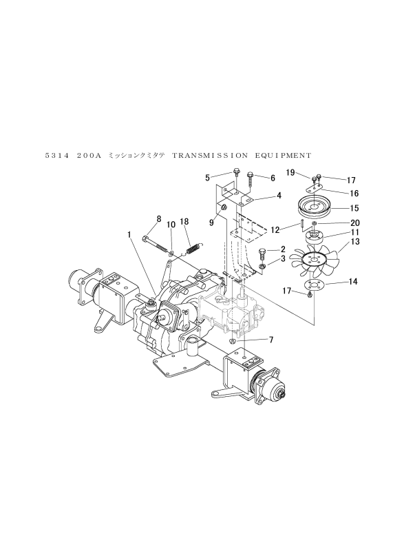 本体 FIG11 ミッション