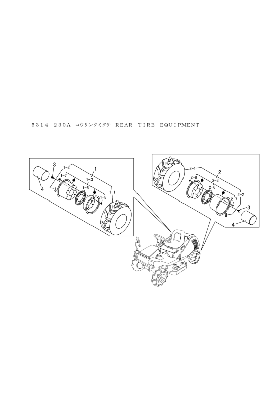 本体 FIG15 リアタイヤ