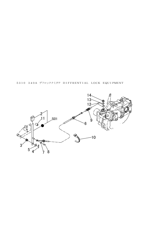 本体 FIG26 デフロック