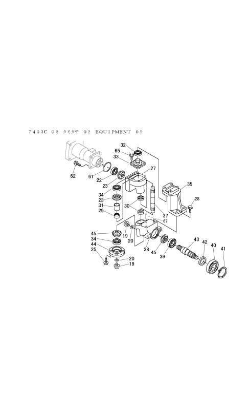フロントデフ HD021C FIG2