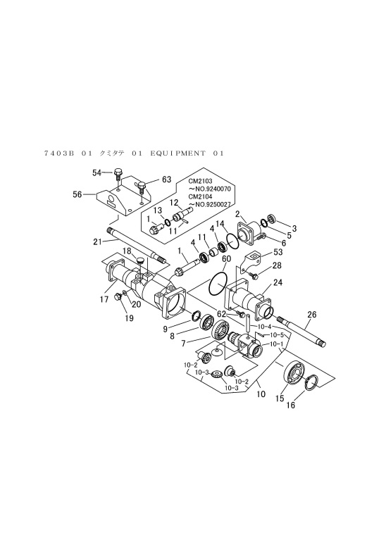 フロントデフ HD021B FIG1