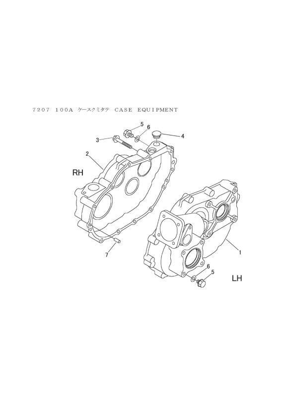 ミッション FIG1 ケース