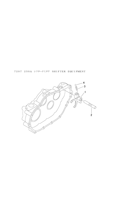 ミッション FIG8 シフター