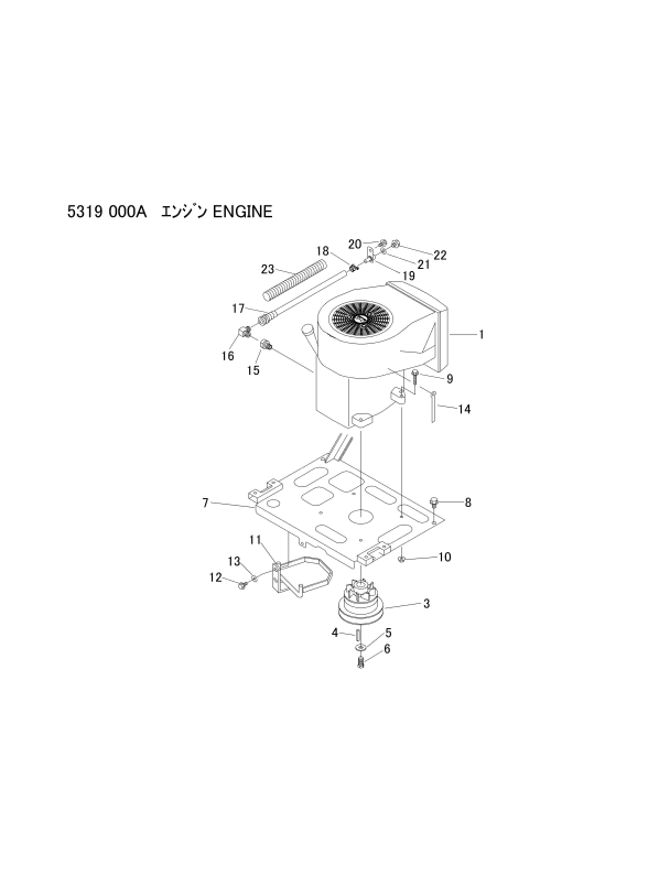 本体 FIG1 エンジン