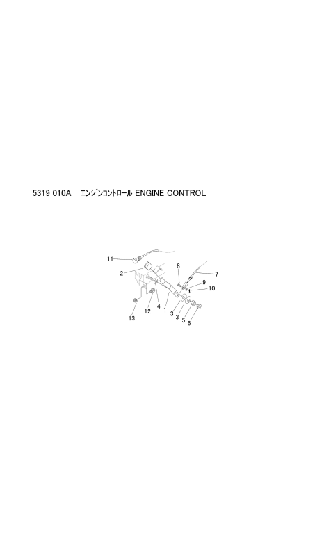 本体 FIG2 エンジンコントロール