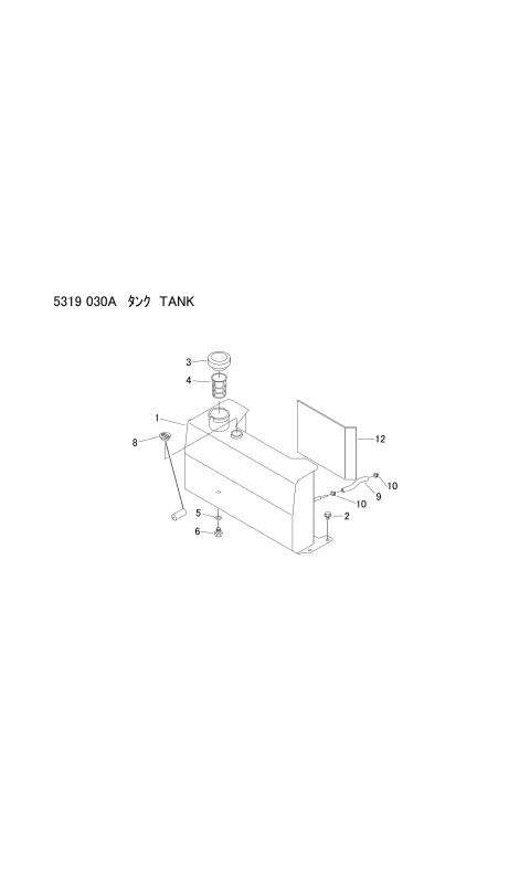 本体 FIG5 タンク