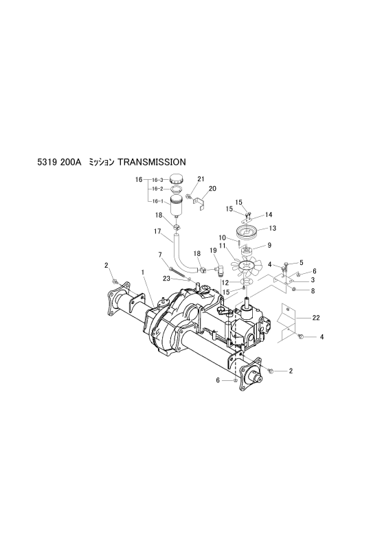 本体 FIG8 ミッション