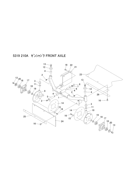 本体 FIG9 前車軸