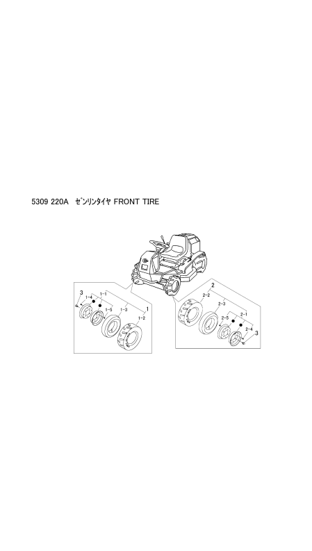 本体 FIG10 フロントタイヤ