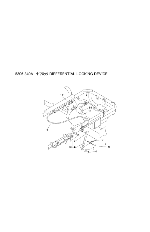 本体 FIG17 デフロック