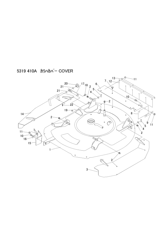 本体 FIG20 刈刃カバー