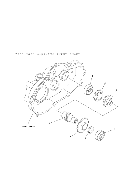 ミッション FIG3 入力軸