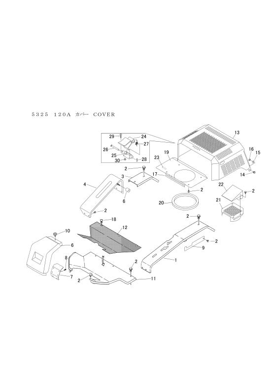 本体 FIG7 カバー