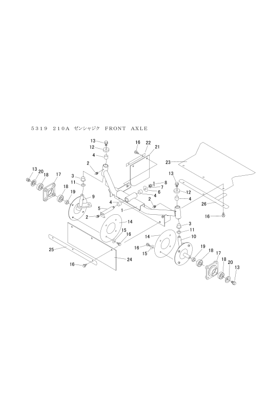 本体 FIG10 前車軸