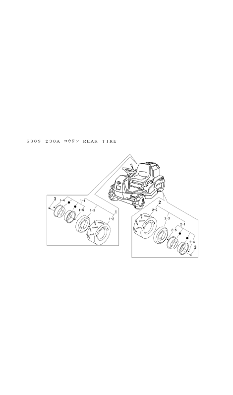 本体 FIG12 リアタイヤ