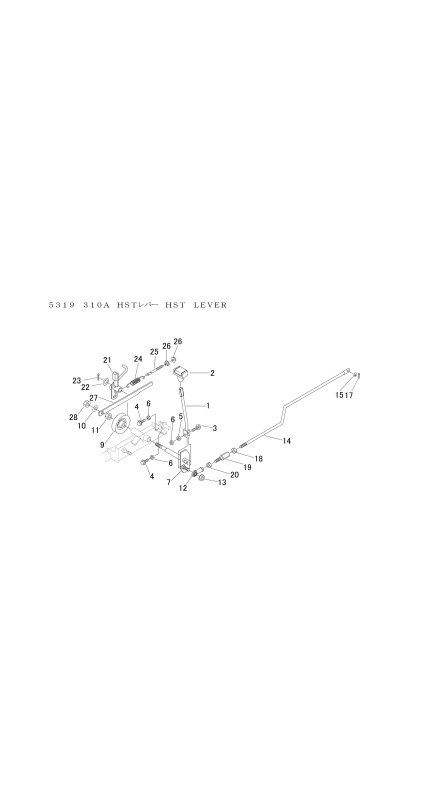 本体 FIG15 HSTレバー