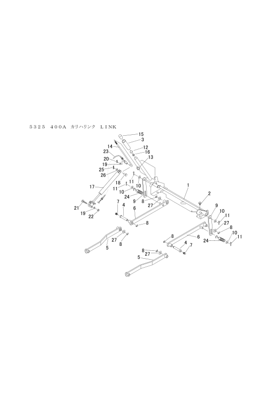 本体 FIG20 刈刃リンク