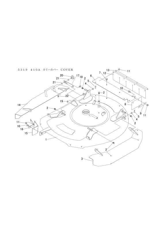 本体 FIG21 刈刃カバー