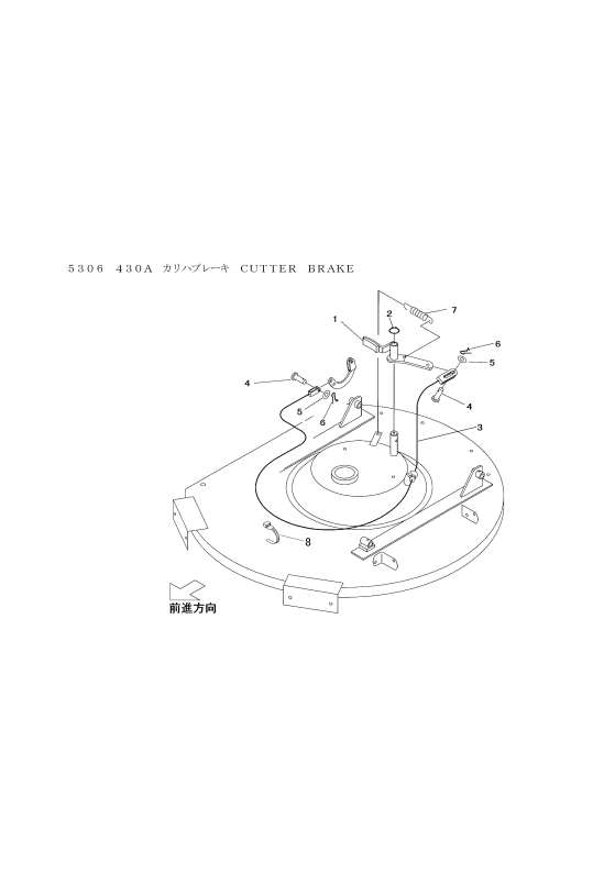 本体 FIG23 刈刃ブレーキ
