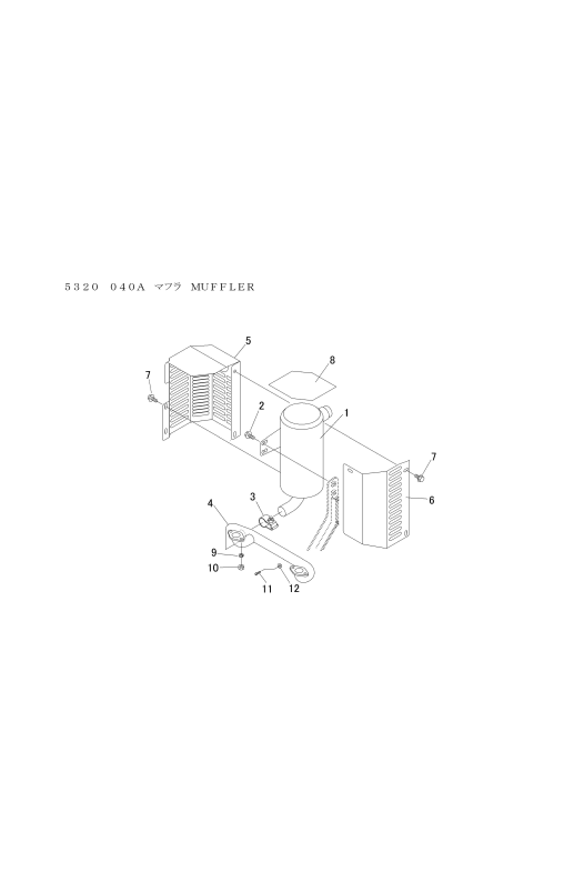 本体 FIG6 マフラー