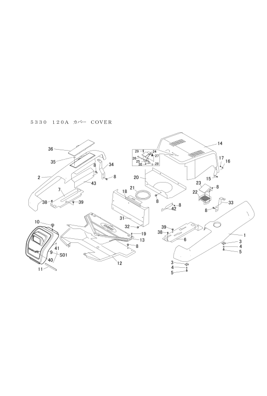 本体 FIG8 カバー