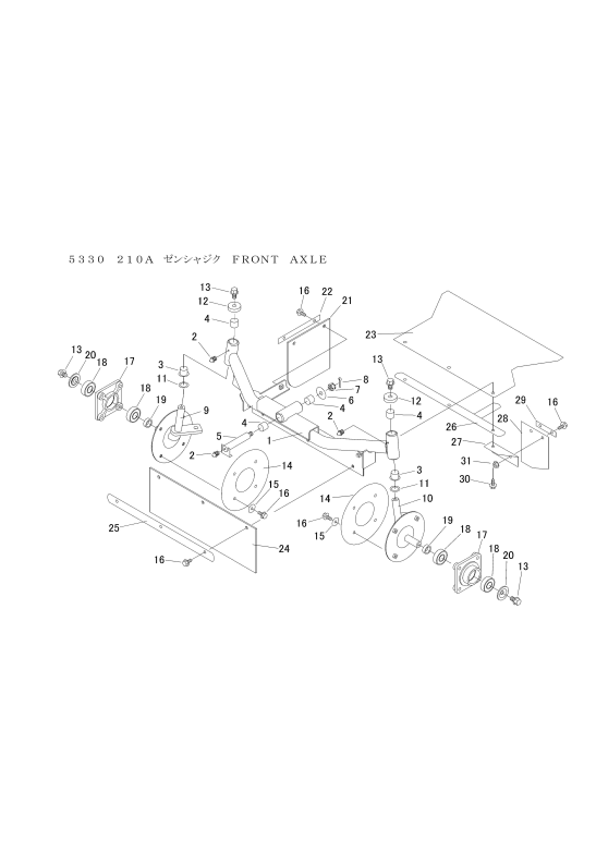 本体 FIG10 前車軸