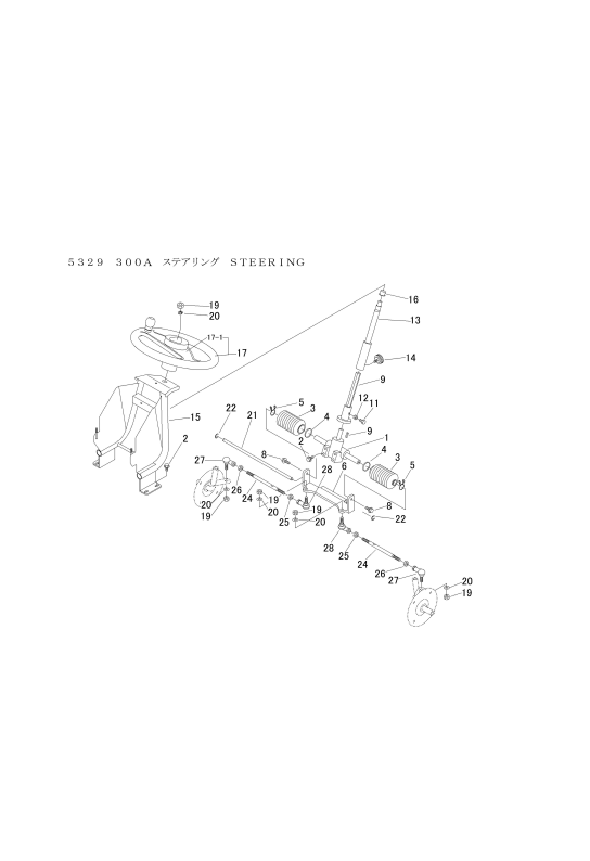 本体 FIG14 ステアリング