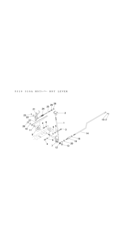 本体 FIG15 HSTレバー