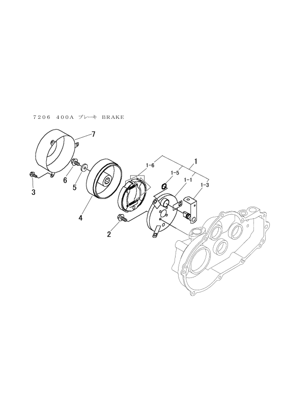 ミッション FIG10 ブレーキ