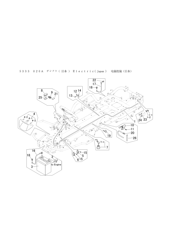 本体 FIG4 電装(日本)