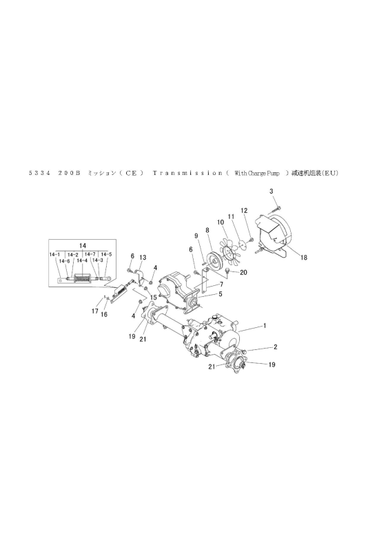 本体 FIG11 ミッション(CE)