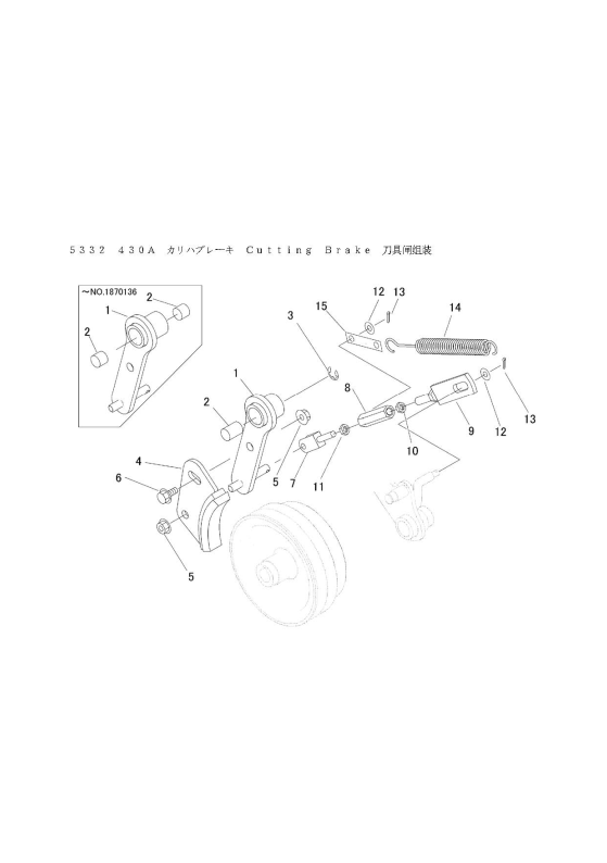 本体 FIG35 刈刃ブレーキ