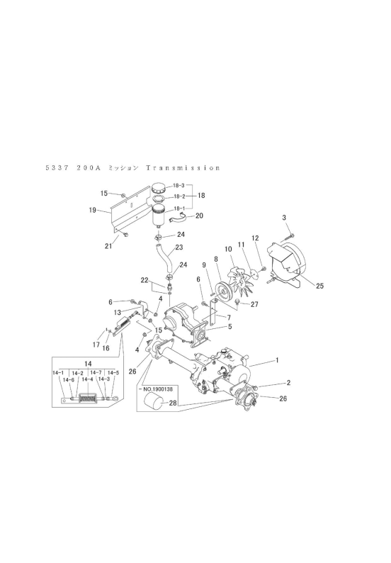 本体 FIG10 ミッション
