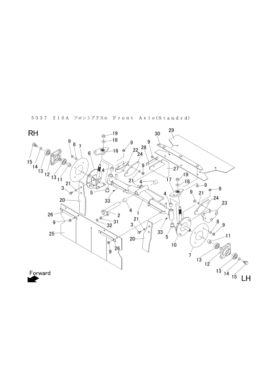本体 FIG11 フロントアクスル(標準)