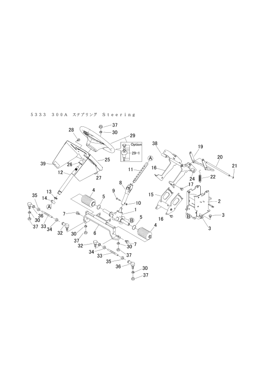 本体 FIG17 ステアリング